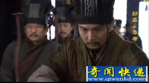 郭嘉
