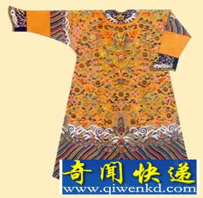 皇袍