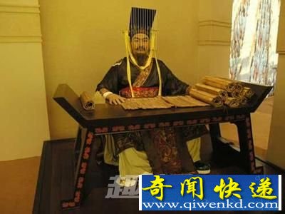 汉武帝刘彻