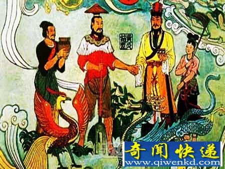 黄帝二妃