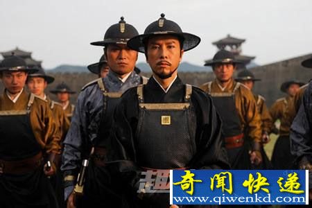 锦衣卫