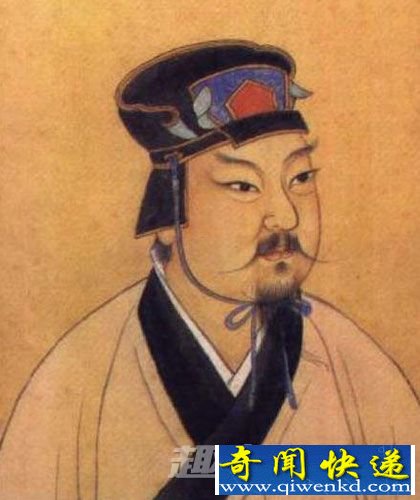 白起