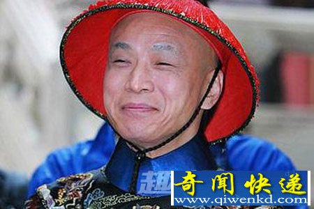 太监