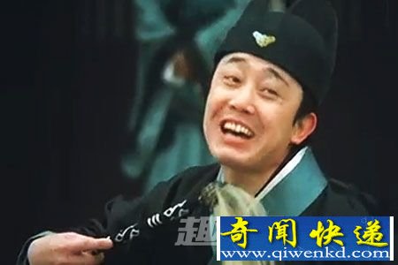 太监