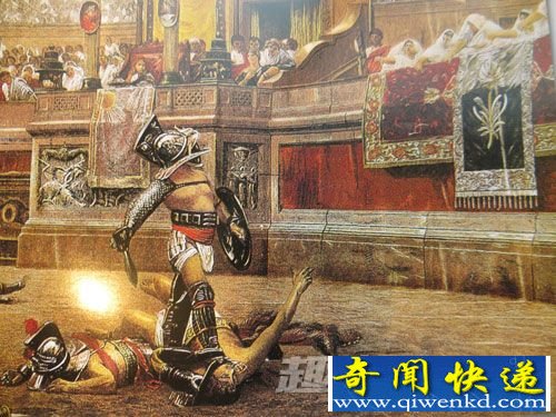 古罗马斗兽场