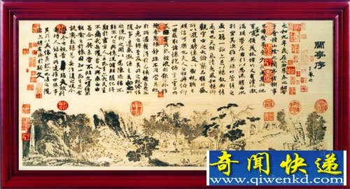 历史未解之谜