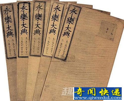 历史未解之谜