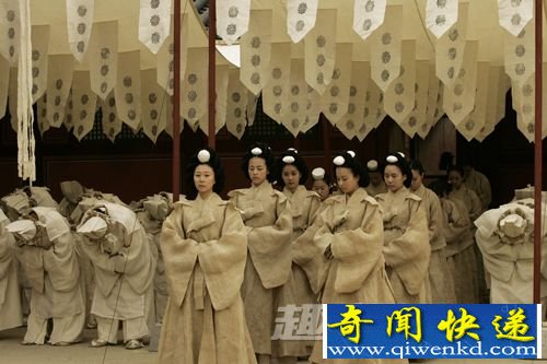 守灵宫女