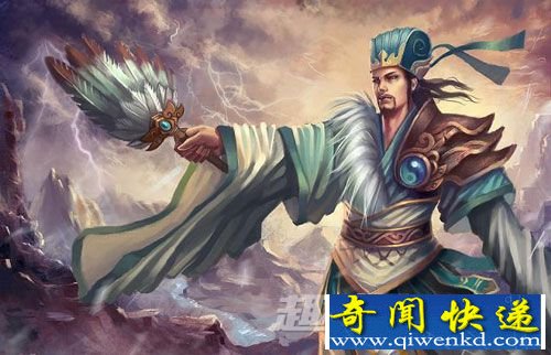 三国