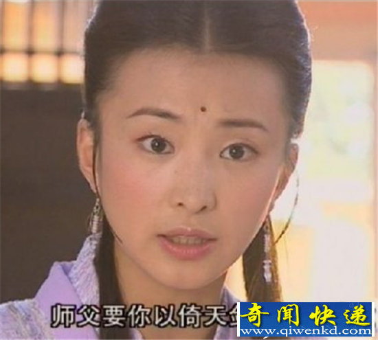 金庸笔下十大老处女盘点 最老的竟然是她
