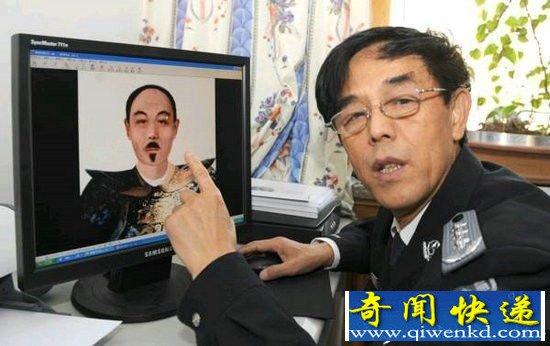 石景山惊现龙袍干尸 疑顺治真身