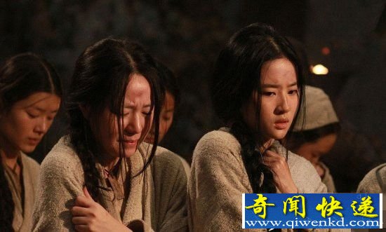 古代针对女子的残酷刑法 惨绝人寰