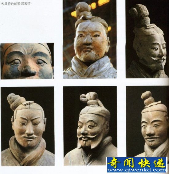 兵马俑造型暗藏神秘信息 并非为秦始皇陪葬