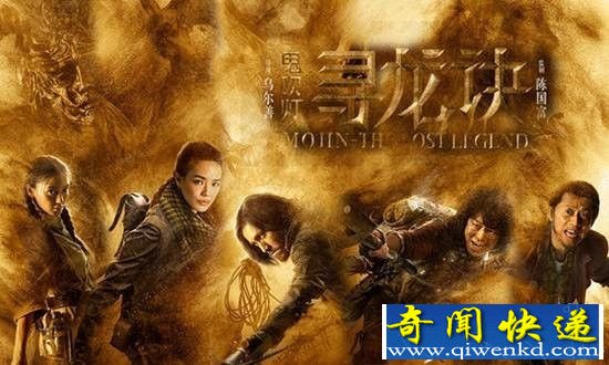 中国古代盗墓史 帝王与盗墓贼的攻防战