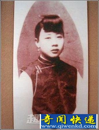 赛金花