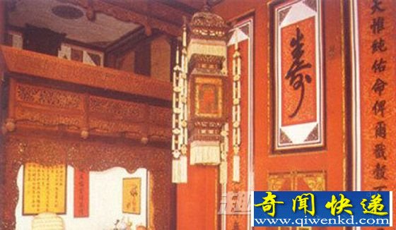 古代婚房