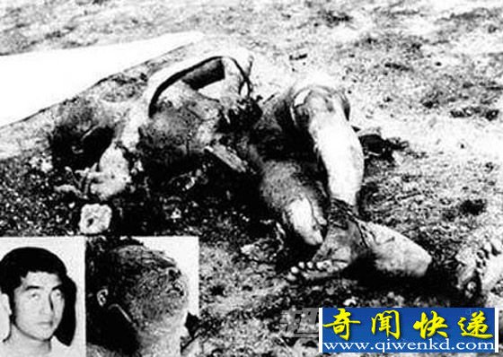 林彪遗骸