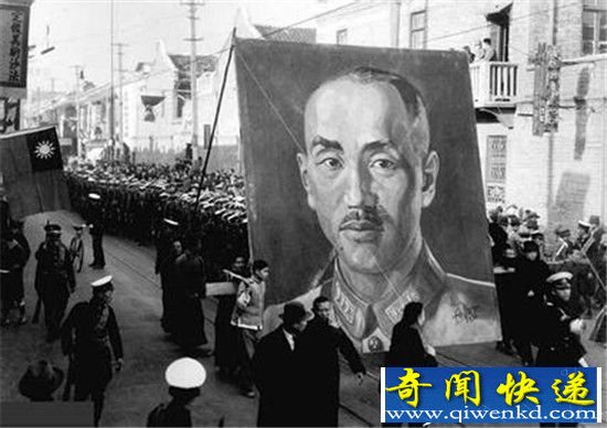 盘点蒋介石的三次受贿 倒卖中国资源