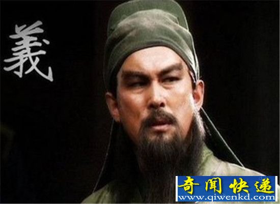 曹操为何独惧关羽 三国那点事儿