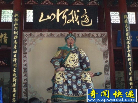 岳飞被杀真实原因揭密:竟因知晓赵构性无能!