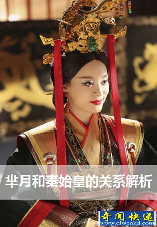 芈月和秦始皇到底啥关系?孙子的孙子为何厉害?