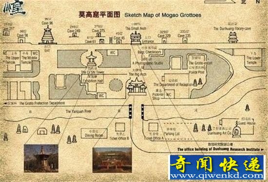 揭秘敦煌莫高窟内隐藏了多大的秘密