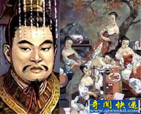 荒淫皇帝汉灵帝裸泳馆醉生梦死
