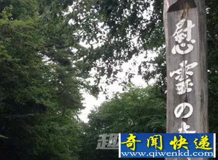 日本真实的六大恐怖之地:据说很诡异!