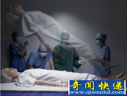量子论新观点:死亡只是人们创造的幻觉?