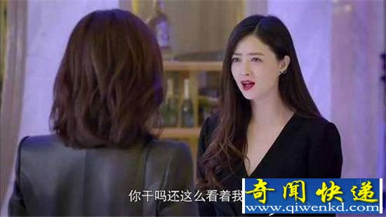 欢乐颂2剧情介绍 安迪被当小三遭扇耳光