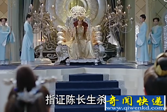 择天记电视剧全集剧透 陈长生入魔失控遭囚禁