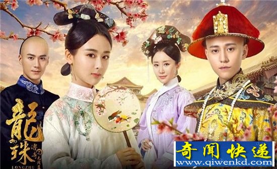 龙珠传奇之无间道李易欢原型详解 李易欢雪倾城结局十分悲惨!