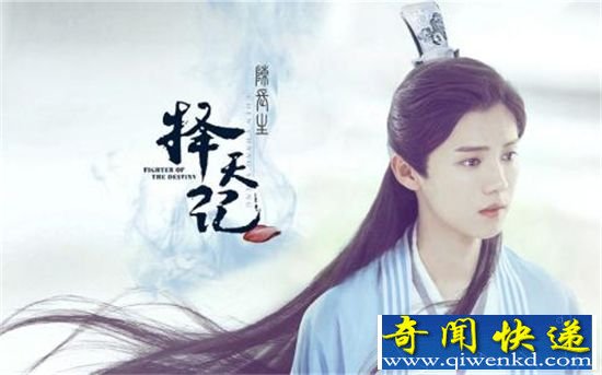 择天记陈长生最终结局 身世大曝光计道人究竟有何目的?