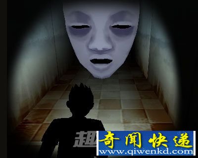 鬼打墙