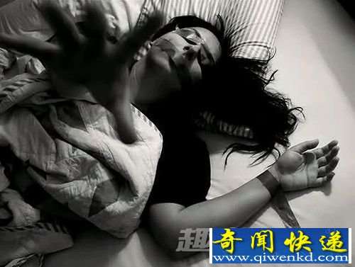 科学揭秘:“鬼压床”背后的秘密