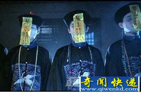 养尸是什么?“养尸地”真的存在吗?