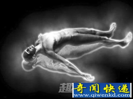 死人体重实验揭秘:灵魂真实存在?