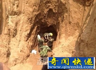 诡异事件:盗墓者遭受的诅咒