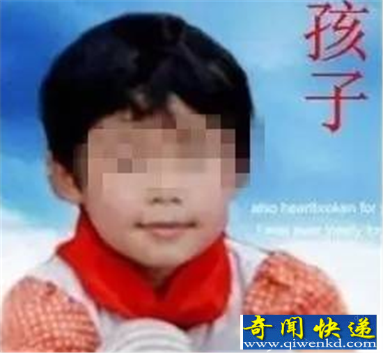 女儿失踪遇难得知不是亲生