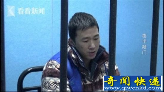 上海男子抓奸闹出人命 一女三男太香艳剪不断理还乱!