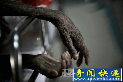 神桌前缘下滑
