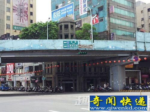 基隆鬼屋