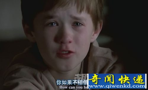 第六感是否存在