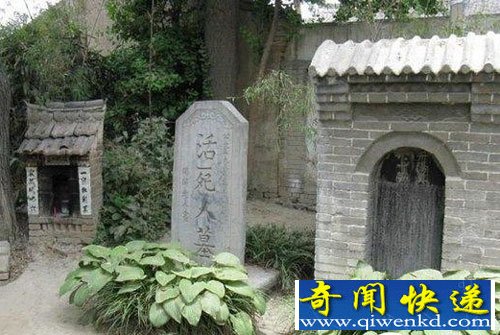 终南山活死人墓在哪?活死人墓是谁建造?