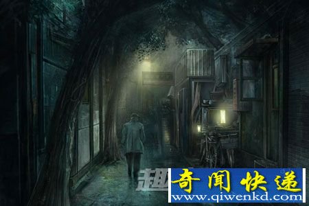 灵异