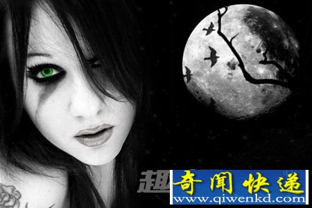 灵异