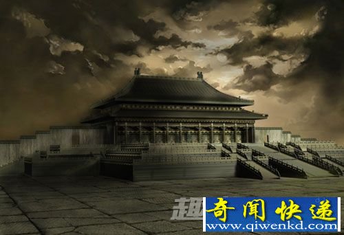 故宫