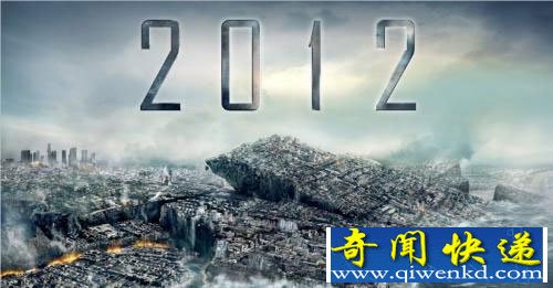 2012ĩ