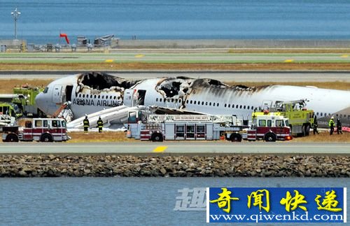 十大灵异事件