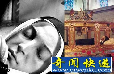 伯尔纳德修女